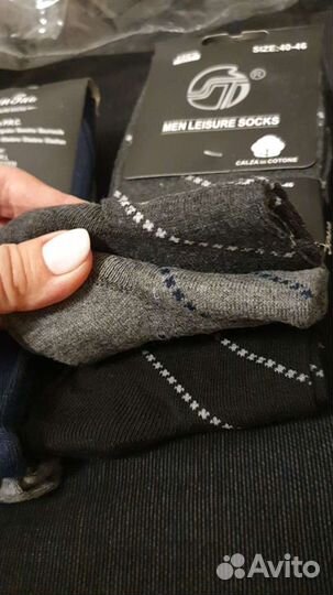 Носки мужские новые