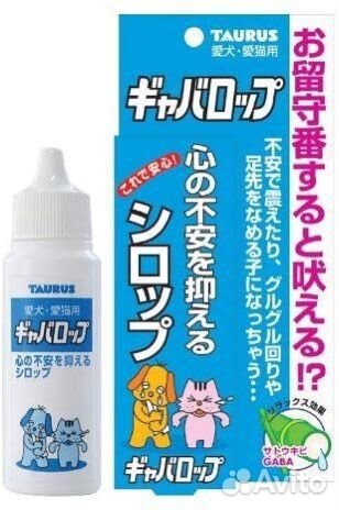 Корм для собак Taurus Габароппу