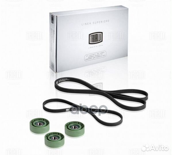 Комплект привода вспом. агрегатов 2123 с A/C (2