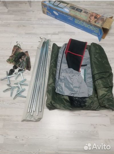 Палатка шатер 320х320 с юбкой