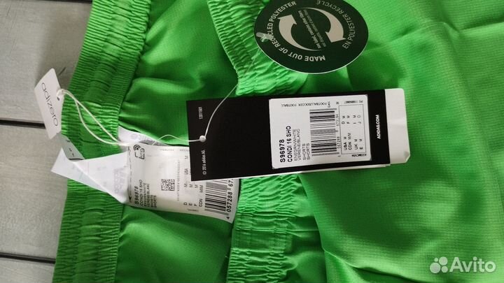 Шорты спортивные