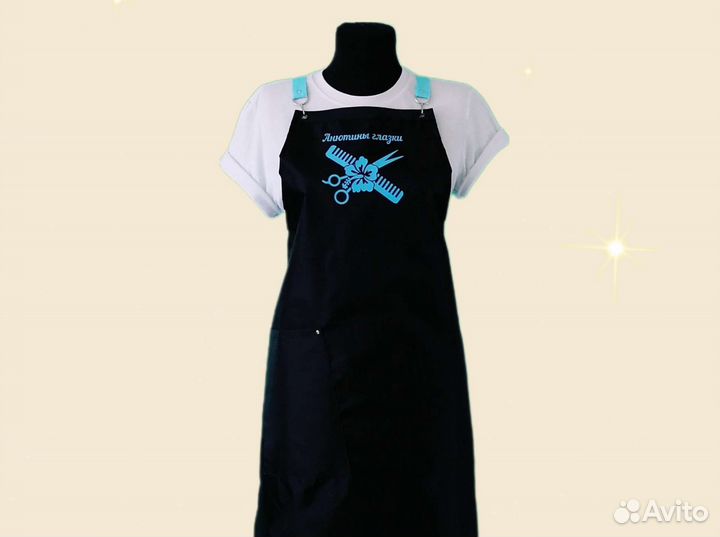 Фартук рабочий с логотипом