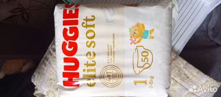 Подгузники Хаггис elite soft 1