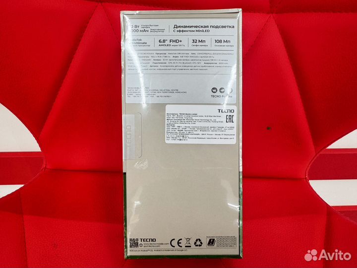 TECNO Pova 6, 8/256 ГБ