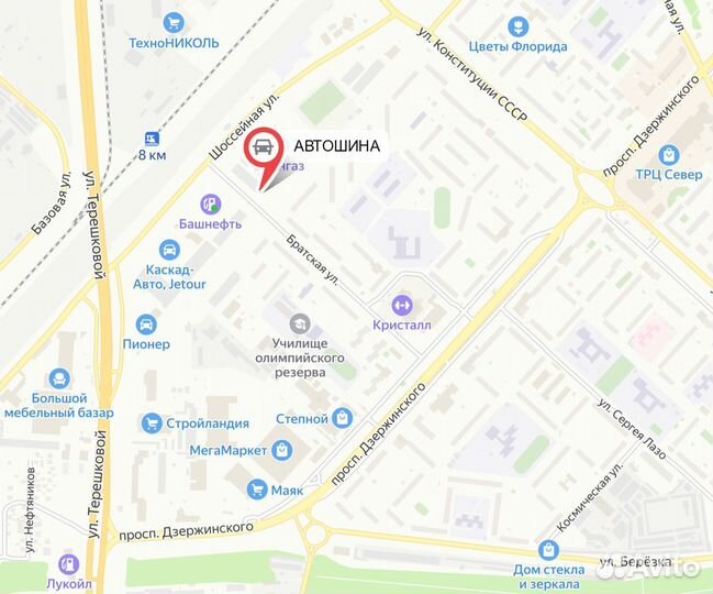 Triangle Reliax Touring TE307 185/65 R15 88H