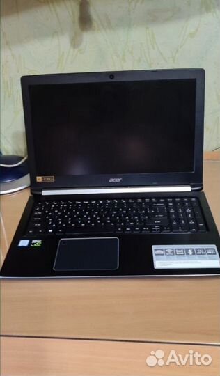 Acer aspire7