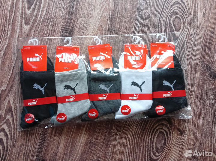 Носки Nike Adidas Lacoste Puma