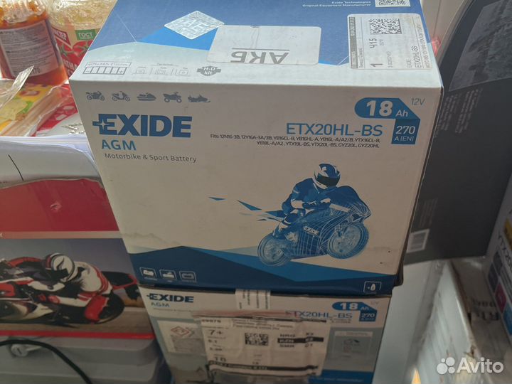 Аккумулятор на снегоход MT12-20-B (12V / 20Ah)