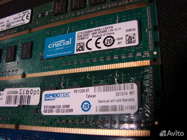 Оперативная память DDR3 4 gb 3 шт DDR4 8 gb