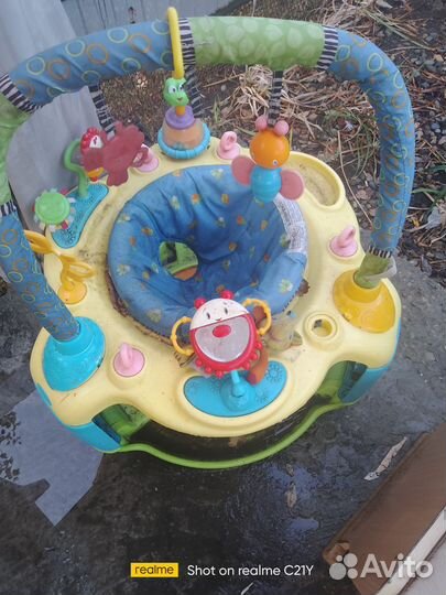 Игровой центр