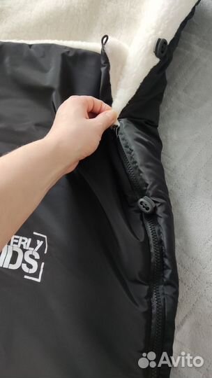 Конверт для новорожденного Beverly Kids