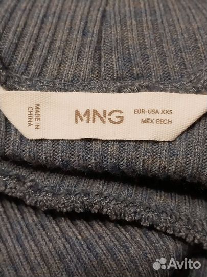 Платье лапша MNG