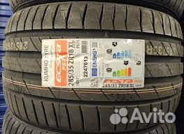 Kumho Ecsta PS71 285/35 R22 и 315/30 R22