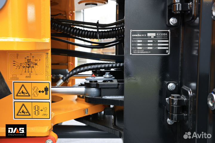 Фронтальный погрузчик Lonking CDM853N, 2023