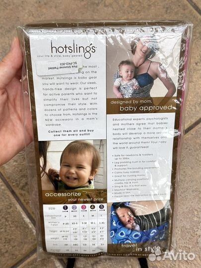 Слинг hotslings Новый