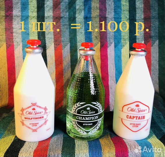 Old Spice / Олд Спайс Лосьон после бритья 100 мл