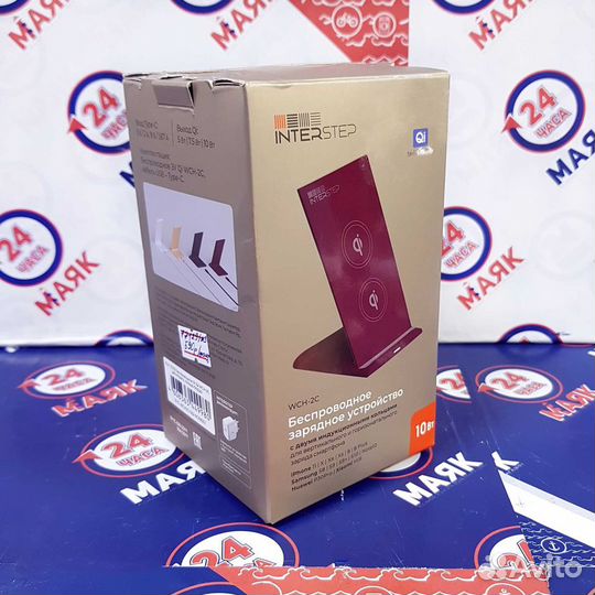 Зарядное устройство Interstep WCH