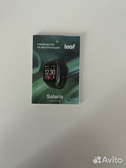 Смарт Часы Solaris Leef