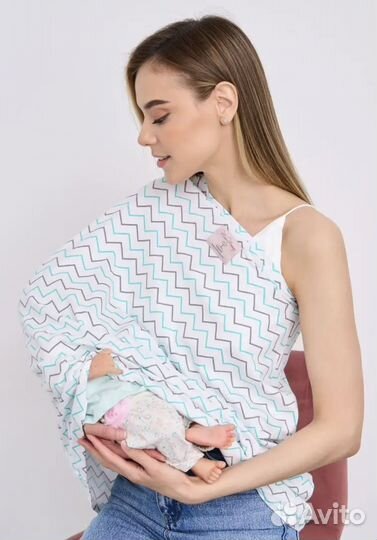 Накидка для кормления грудью новая