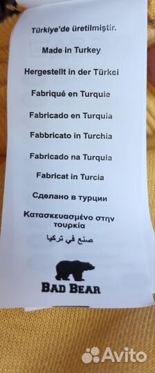Свитшот новый Bad Bear
