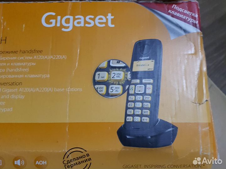 Иелефонная станция на 3 телкфона