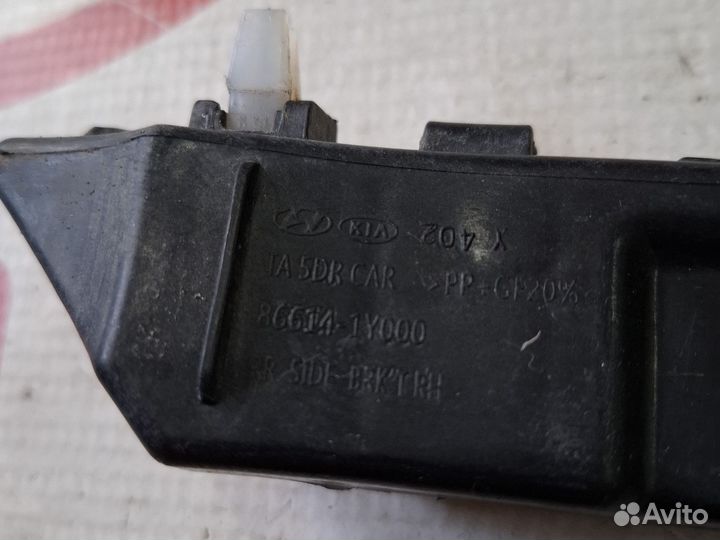 Крепление заднего бампера правое Kia Picanto 2 Ta