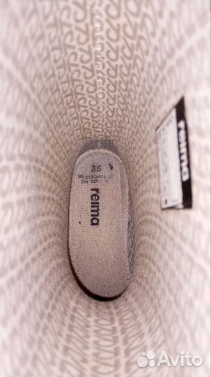 Резиновые сапоги