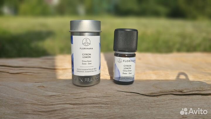 Эфирное масло Лимон 5гр