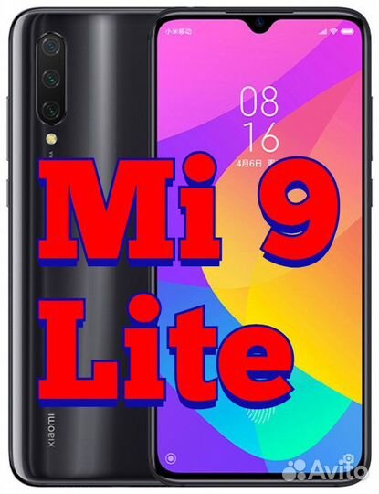 Гидрогелевая пленка Xiaomi Mi 9 Lite