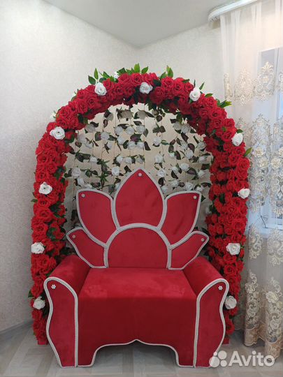 Кресло на хну