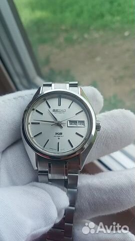 king seiko 56