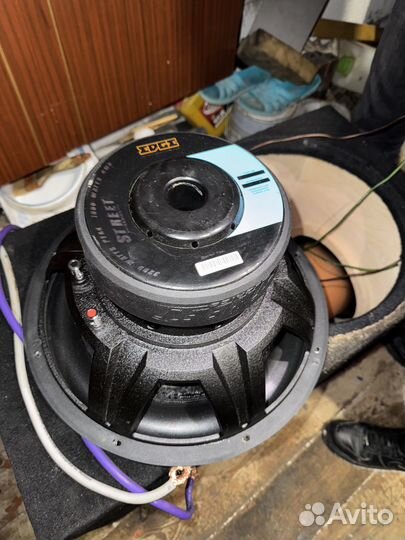 Сабовое звено 15