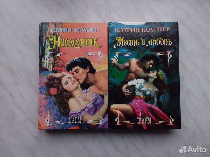 Женский любовный роман