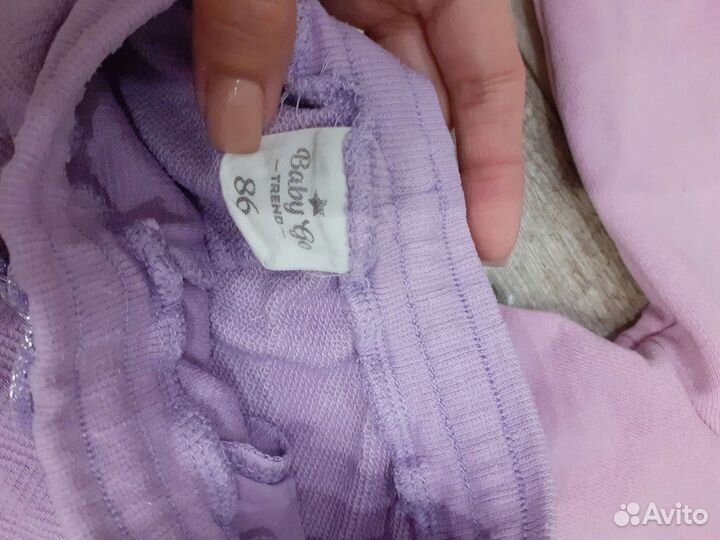 Комплект костюм свитшот брюки для девочки 86