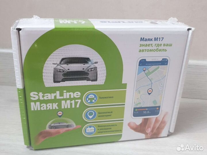 Маяк StarLine M17 GPS/Глонасс М15 Eco