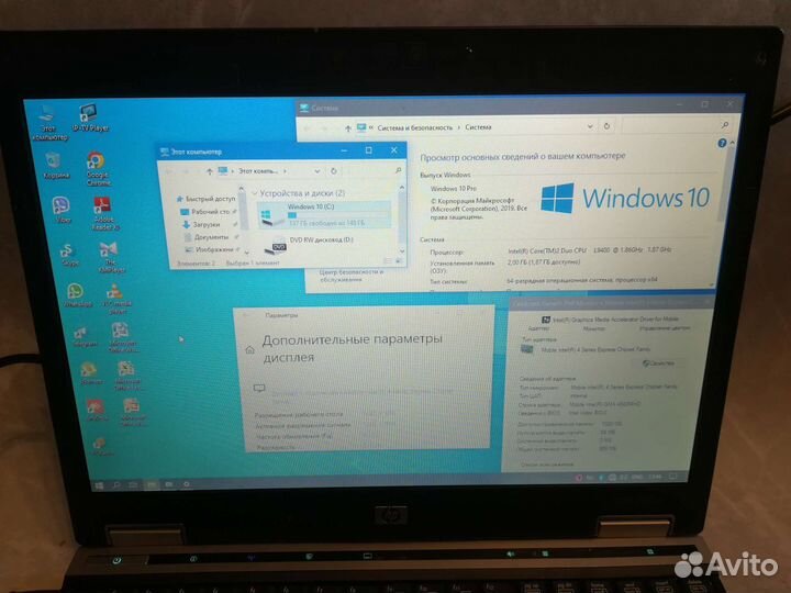 Ноутбуки HP elitebook 2530p с Ssd и hdd