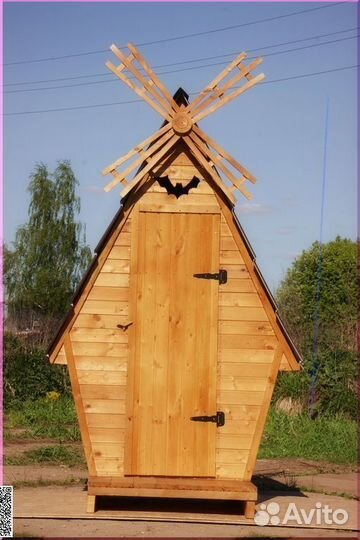 Дачный туалет WAT891