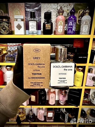 Dolce gabbana grey the one intense