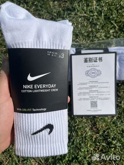 Носки nike оригинал