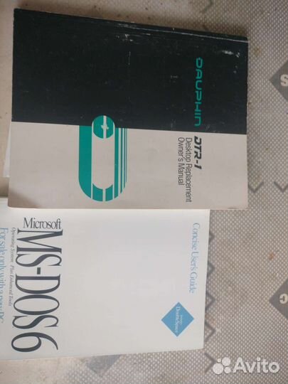 Руководство пользователя Ms dos 6