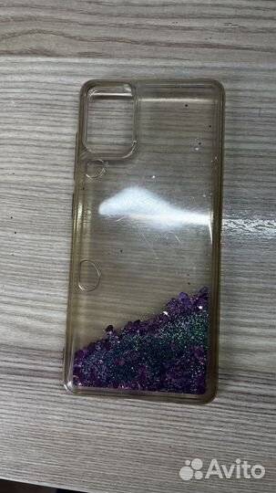 Samsung galaxy a51