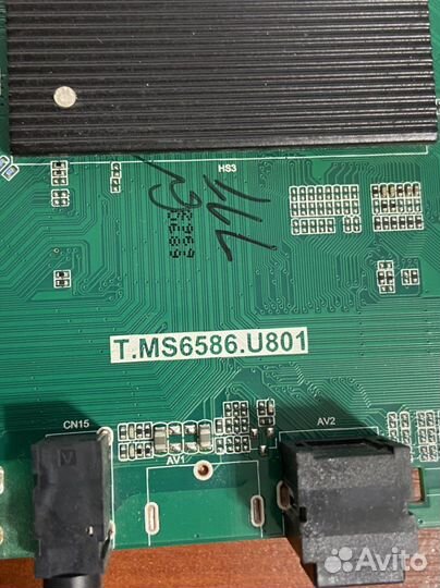 T.MS6586.U801 от Haier le43k6500u(2шт)