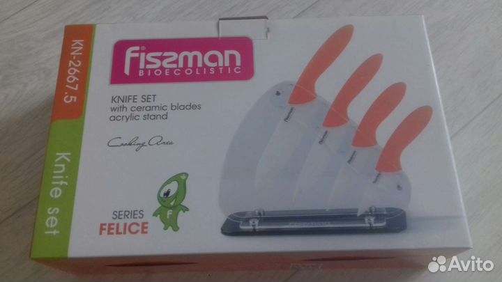 Набор ножей