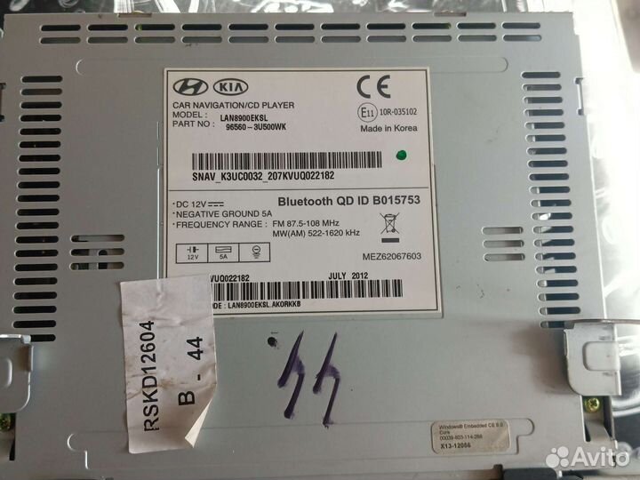 Магнитола Kia sportage 3