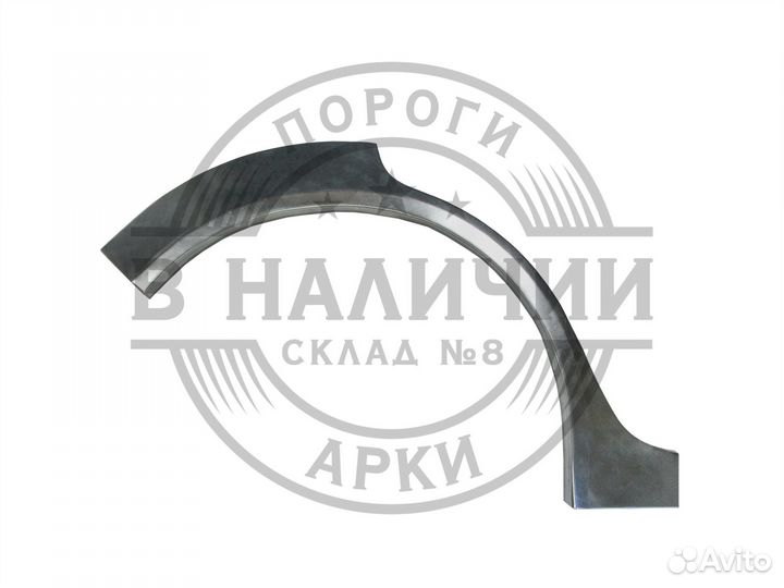 Рем арка Toyota bB правая