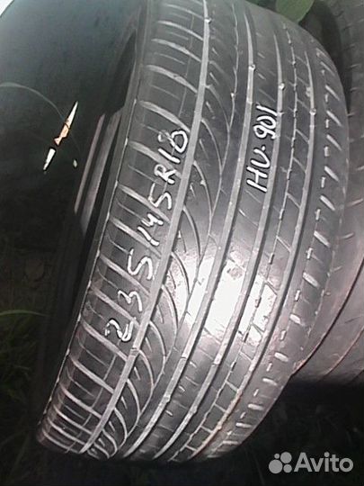 Horizon HU901 235/45 R18