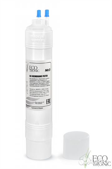 Фильтр #3 Ecotronic 14