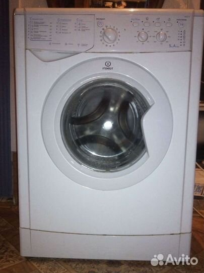 Стиральная машина