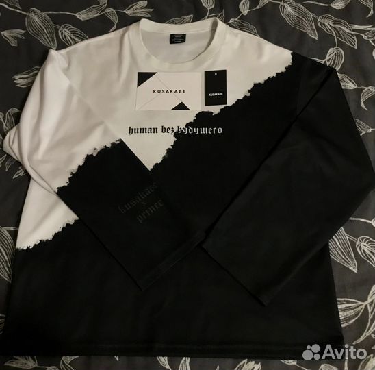 Джерси Human без будущего