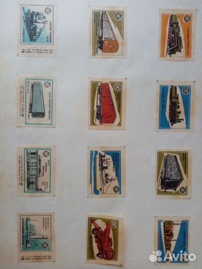 Коллеционная этикетка